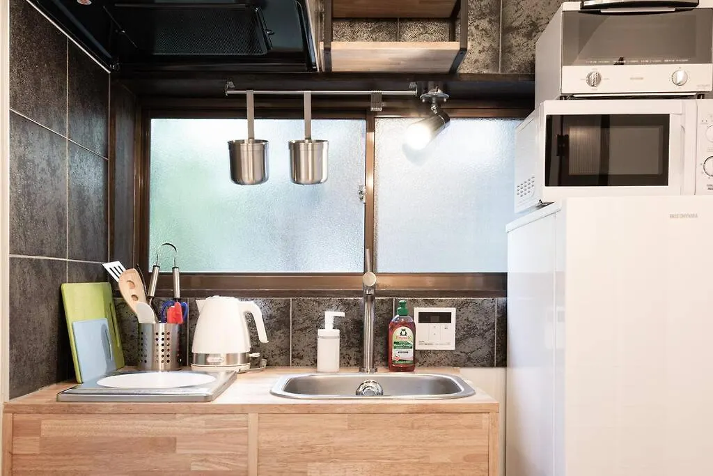 Apartamento Ebisu 青the Villa Ebisu Eight恵比寿一戸建て Tóquio
